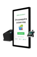 Касса самообслуживания MС 21 Slim, 21.5", Full HD, P-CAP, J6412, 8Gb / SSD 128Gb, без сканера, без ккт, без терминала оплаты, без светофора