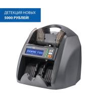 Счетчик банкнот DORS 750 RUS1 (RUB)