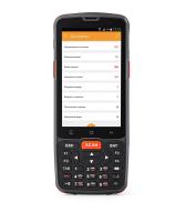 Терминал сбора данных АТОЛ Smart.Slim полный, Android 7.0, MTK MT6580, 2Gb / 16Gb, 2D E3, Wi-Fi, BT, NFC, 3G, GPS, камера, БП, 4000 мАч
