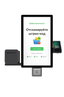 Киоск самообслуживания MС 24 Slim, 23.8", Full HD, P-CAP, J4125, RAM 8Gb / SSD 128Gb, сканер 2D Mindeo MP7188, без ккт, без терминала оплаты, без светофора, черный