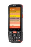 Терминал сбора данных АТОЛ Smart.Slim Plus расширенный, 4", Android 10, с GMS, MT6761D, 2 Gb / 16 Gb, ,2D SE4710, Wi-Fi, BT, NFC, 4G, GPS, камера, БП, 4500 мАч