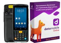 ТСД iData К3S (SR+ DS7000pro) + DataMobile, версия Online - подписка на 12 месяцев