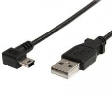 Кабель USB/mini USB (flat molding) для пин-пада VX 820 CTLS, Г - образный с липучкой