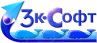 3КСофт