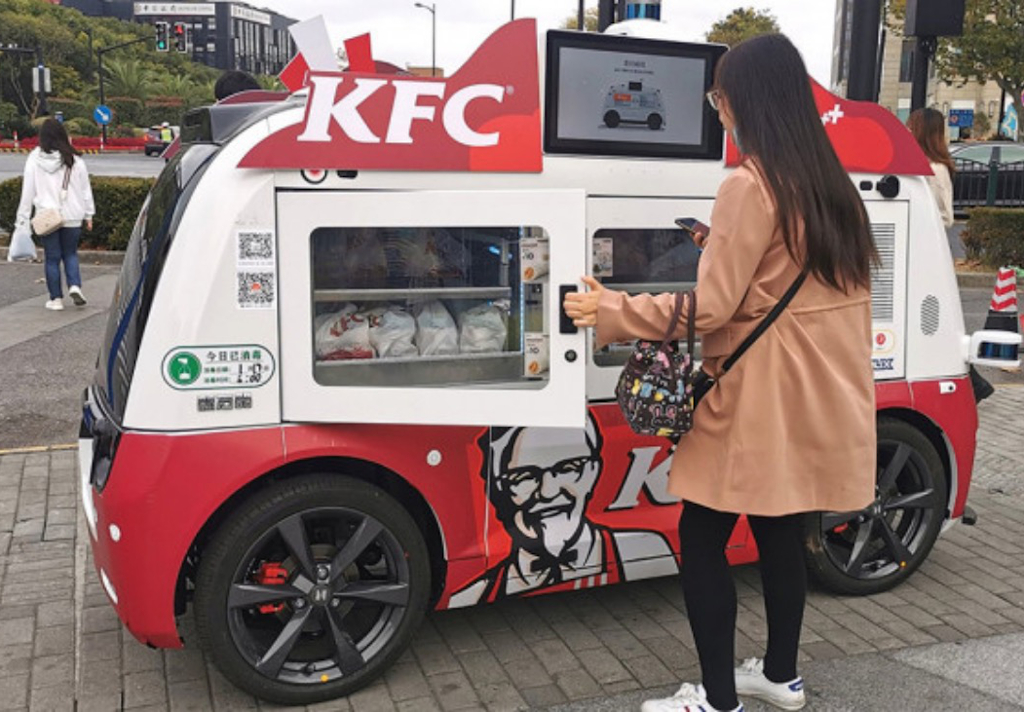 KFC-unmanned-foodtrack.jpg