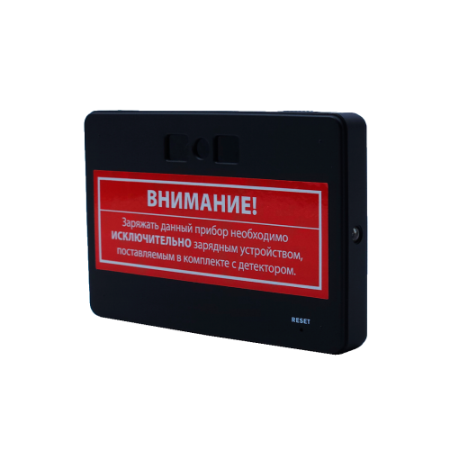 Портативный детектор DoCash Micro IR/UV 8401