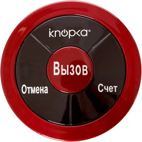 Кнопка вызова iKnopka APE330, красный