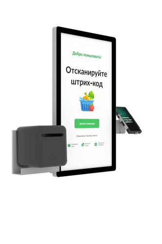 Киоск самообслуживания МС 24 Slim