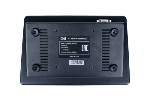 POS-терминал POScenter Wise Lite 10,1", Intel Celeron J4125, RAM 4Gb / eMMC64, Bluetooth / Wi-Fi, Windows 10