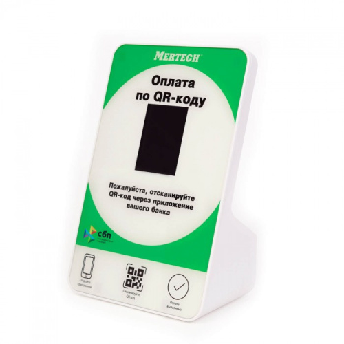 Дисплей QR-кодов MERTECH, brand