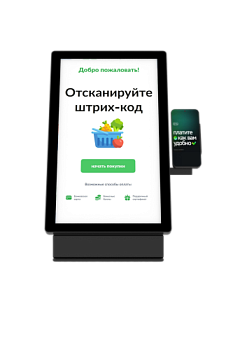 Киоск самообслуживания MС 21 Prime