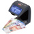 Универсальный детектор банкнот DoCash mini IR/UV/AS