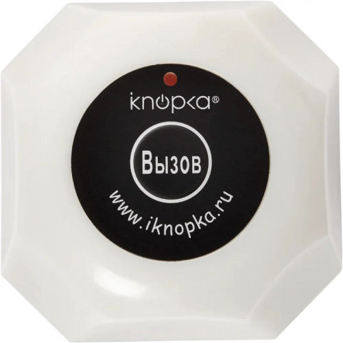 Кнопка вызова iKnopka APE560, белый