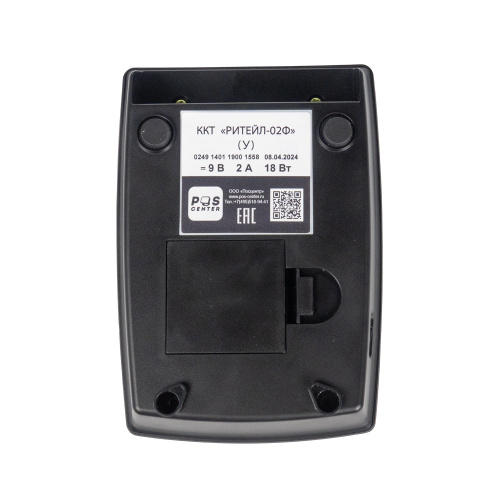 Фискальный регистратор ККТ РИТЕЙЛ-02Ф (У) ФФД 1.2, USB / COM с раз. ДЯ, без ФН