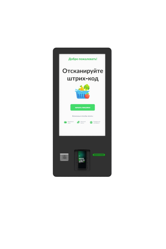 Киоск самообслуживания MС 32