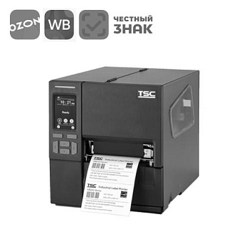 Принтер для печати этикеток TSC MB240T, USB, Ethernet, 203 dpi