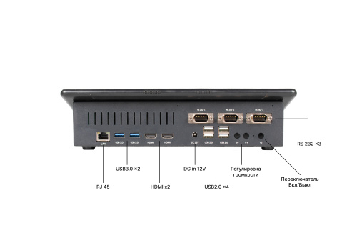 POS-терминал POSCenter Wise 11,6", ApolloLake J3355, RAM4Gb, eMMC64, Bluetooth / Wi-Fi, без ОС