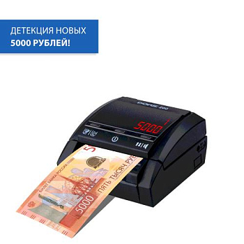 Автоматический детектор банкнот DORS 200