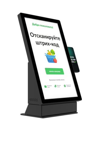Киоск самообслуживания MС 21 Prime