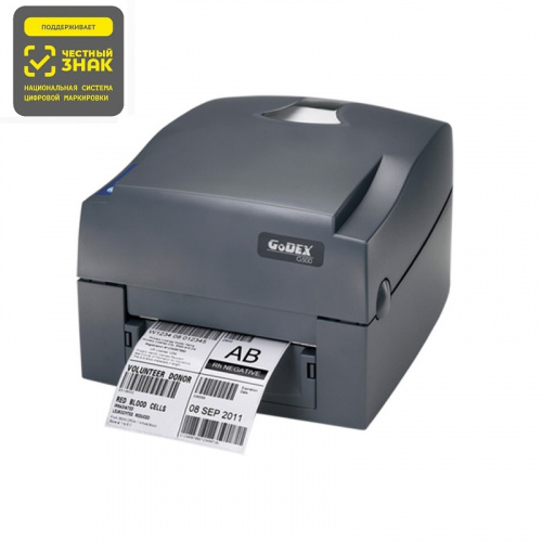 Принтер для маркировки Godex G530UES термотрансферный, 300 dpi, USB+RS232+Ethernet