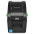Принтер для печати этикеток TSC DH220E DH220E-A001-0002, USB, 203 dpi