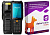 Комплект ТСД iData K8 (SR+ DS7000pro) + ПО DataMobile Online (12 мес.)