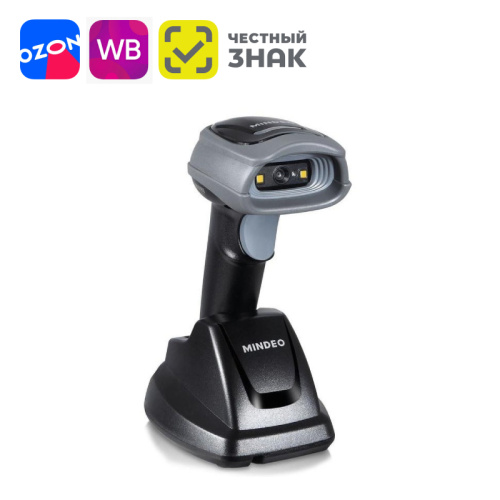 Сканер штрих-кода Mindeo CS2291-HD, Bluetooth, 2D + зарядно-коммуникационная подставка (Cradle)