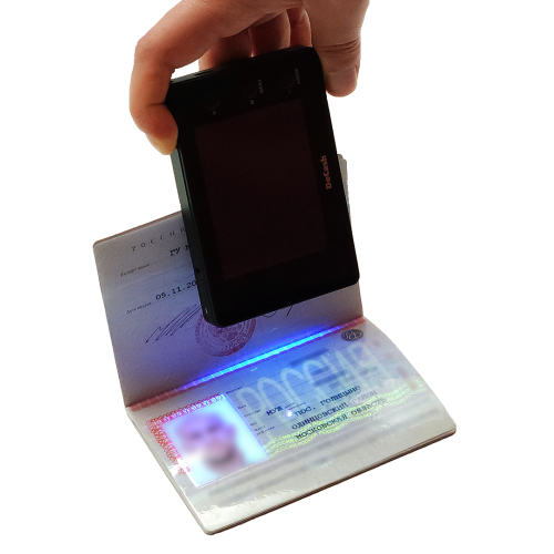 Портативный детектор DoCash Micro IR/UV 8401