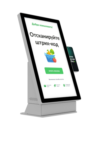 Киоск самообслуживания MС 21 Prime