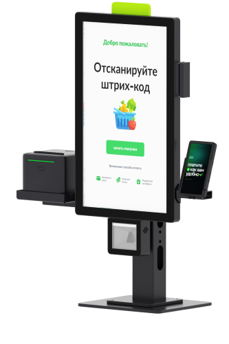 Касса самообслуживания MС 21 Slim