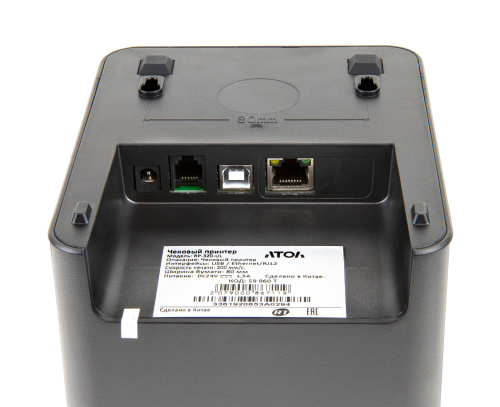 Принтер чеков АТОЛ RP-320-UL, БП, 203 dpi