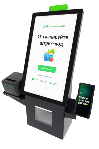 Касса самообслуживания MС 21 N