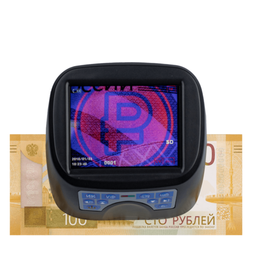 Просмотровый детектор валют DORS 45