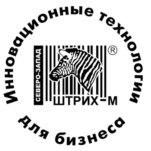 Сервис управления ККТ. Единая подписка на 365 дней для ККТ Штрих-НАНО-Ф