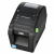 Принтер для печати этикеток TSC DH220E U DH220E-A001-0002, USB, 203 dpi Принтер для печати этикеток TSC DH220E U DH220E-A001-0002, USB, 203 dpi
