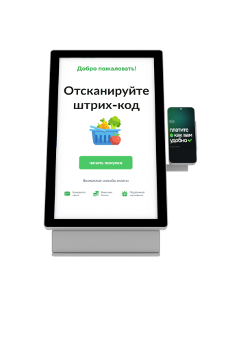 Киоск самообслуживания MС 21 Prime