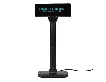 Дисплей покупателя АТОЛ PD-2800, USB, зеленый светофильтр