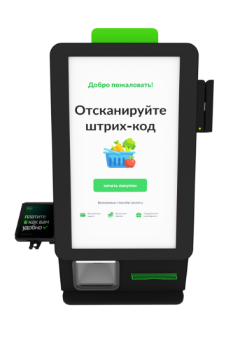 Касса самообслуживания MС Mini 15 N с принтером чеков