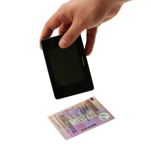 Портативный детектор DoCash Micro IR/UV 8401