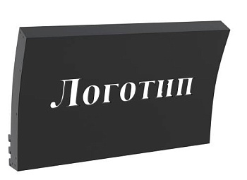 Фриз Тип 2 вогнутый