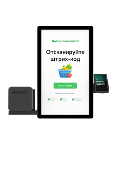 Киоск самообслуживания МС 24 Slim