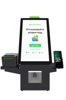 Касса самообслуживания MС 24 N