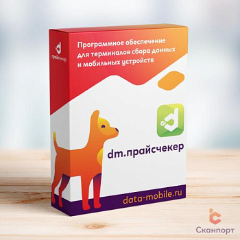 DM.Прайсчекер DM.Прайсчекер